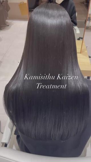髪質改善 酸熱トリートメントの特徴
・髪を根本的に改善、補修、強化できる
・トリートメント効果が1ヵ月半前後持続する
・髪を傷めずに自然なストレートにできる
.
 酸熱トリートメントの役割は、熱と酸のチカラで髪をより強く結合し、根本的に髪のダメージを修復、改善、強化することです。
.
カットも得意ですのでカットのご予約もお待ちしております 