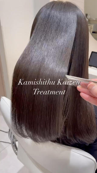 髪質改善 酸熱トリートメントの特徴
・髪を根本的に改善、補修、強化できる
・トリートメント効果が1ヵ月半前後持続する
・髪を傷めずに自然なストレートにできる
.
 酸熱トリートメントの役割は、熱と酸のチカラで髪をより強く結合し、根本的に髪のダメージを修復、改善、強化することです。
.
カットも得意ですのでカットのご予約もお待ちしております 