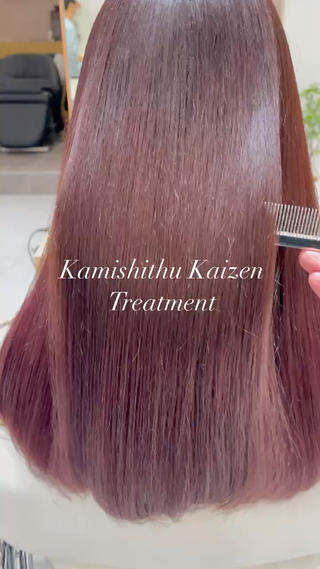 髪質改善 酸熱トリートメントの特徴
・髪を根本的に改善、補修、強化できる
・トリートメント効果が1ヵ月半前後持続する
・髪を傷めずに自然なストレートにできる
.
 酸熱トリートメントの役割は、熱と酸のチカラで髪をより強く結合し、根本的に髪のダメージを修復、改善、強化することです。
.
カットも得意ですのでカットのご予約もお待ちしております 