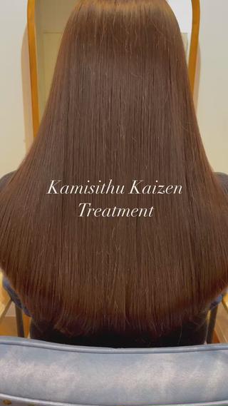 ロング カラー 👑人気韓国ヘア👑 髪質改善Zina真鍋のヘアスタイル