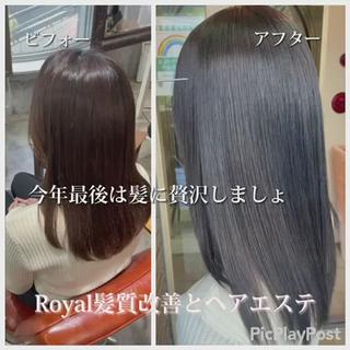 Royal髪質改善でぷるぷるに！

髪質改善メニュー色々あります！

癖、うねりを改善したい【美髪矯正】
潤い、艶、柔らかさ重視【Royal髪質改善】

ハリコシ、艶【Link髪質改善】
カラーのダメージ最大限に抑えた【ヘアエステ】

選べるシステムトリートメント【aujua】

カウンセリングにてなりたい質感、お悩みに応じてメニュー提案していきます！

ご予約お待ちしてます 