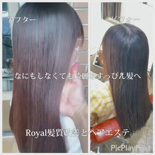 ロング カラー 🌈髪質改善💕 縮毛矯正✨青木まで✨のヘアスタイル