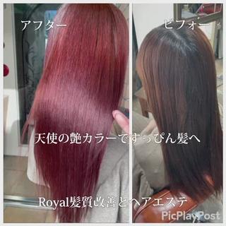 髪質改善メニュー色々あります！

癖、うねりを改善したい【美髪矯正】
潤い、艶、柔らかさ重視【Royal髪質改善】

ハリコシ、艶【Link髪質改善】
カラーのダメージ最大限に抑えた【ヘアエステ】

選べるシステムトリートメント【aujua】

カウンセリングにてなりたい質感、お悩みに応じてメニュー提案していきます！

ご予約お待ちしてます

---------------------------------------------------- [LINEやDMで気軽にご相談ください] LINE ID→ryoxx382 「日にち、時間、メニューを踏まえてご連絡ください☆」
 #salondemilk  #サロンドミルク  #原宿
#明治神宮前　#表参道 #美容学生   #大学生  #高校生
#中学生
 #like4like  #follow4follow  

#大人可愛い　#大人女子　#ナチュラル　#髪質改善　#酸熱トリートメント  #linkトリートメント　#初カラー　#xトリートメント #ぽちゃっこ　#水素トリートメント　#美髪　#美髪トリートメント　#美髪矯正　
#酸性ストレート
#縮毛矯正　#Royal髪質改善　#Royalカラーエステ　#天使の艶　#すっぴん髪 