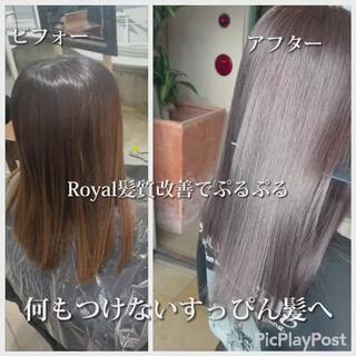何もつけなくても綺麗なすっぴん髪！

髪質改善メニュー色々あります！

癖、うねりを改善したい【美髪矯正】
潤い、艶、柔らかさ重視【Royal髪質改善】

ハリコシ、艶【Link髪質改善】
カラーのダメージ最大限に抑えた【ヘアエステ】

選べるシステムトリートメント【aujua】

カウンセリングにてなりたい質感、お悩みに応じてメニュー提案していきます！

ご予約お待ちしてます 