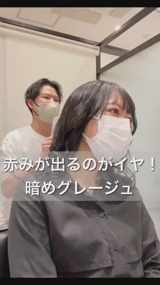 ミディアム カラー パーマ ヘアアレンジ メンズ キッズ ネイル マツエク・マツパ アイブロウ 髪質改善水素TR× レイヤーカット/熊澤のヘアスタイル