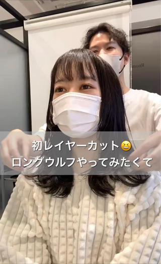 ミディアム カラー パーマ ヘアアレンジ メンズ キッズ ネイル マツエク・マツパ アイブロウ 髪質改善水素TR× レイヤーカット/熊澤のヘアスタイル