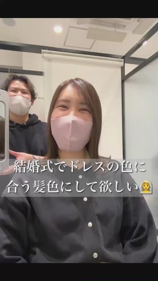 ミディアム カラー パーマ ヘアアレンジ メンズ キッズ ネイル マツエク・マツパ アイブロウ 髪質改善水素TR× レイヤーカット/熊澤のヘアスタイル