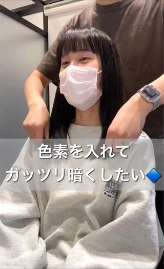 ミディアム カラー パーマ ヘアアレンジ メンズ キッズ ネイル マツエク・マツパ アイブロウ 髪質改善水素TR× レイヤーカット/熊澤のヘアスタイル