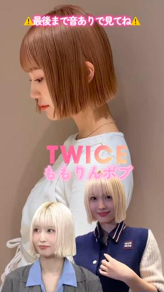 音ありはInstagramで
【@emiri__130】 