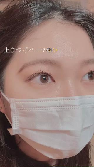 くるんとカール感がかわいい 