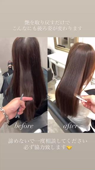 ロング ✨10000円以内で 叶う艶髪✨のヘアスタイル