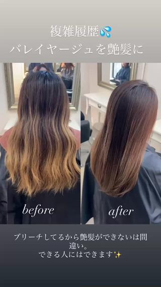 ロング ✨10000円以内で 叶う艶髪✨のヘアスタイル