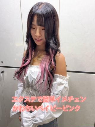 セミロング 濱川響太レディース カットモデルのヘアスタイル