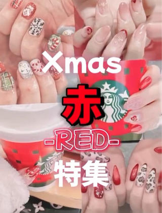 今年だけの“特別可愛い”を threeLion で。
赤・ラメ・マグネットなど Xmas映えデザインが大人気
高槻で【可愛いが必ず見つかるサロン】として検索急上昇中↑
冬イベント・デート・ライブ前にも予約が集中してます
迷ってるなら早めが勝ち！あなた史上いちばん可愛いHolidayを
#高槻ネイルサロン
#高槻まつ毛パーマ
#threeLion

∴∵∴ ୨୧ ∴∵∴ ୨୧ ∴∵∴ ୨୧ ∴∵∴

threeLion(スリーライオン)
072-681-1139 