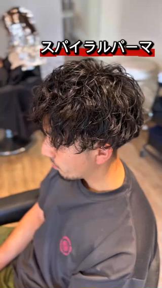 ショート パーマ 大久保 隆蔵のヘアスタイル