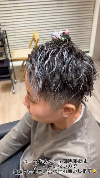 ショート カラー メンズ 大久保 隆蔵のヘアスタイル