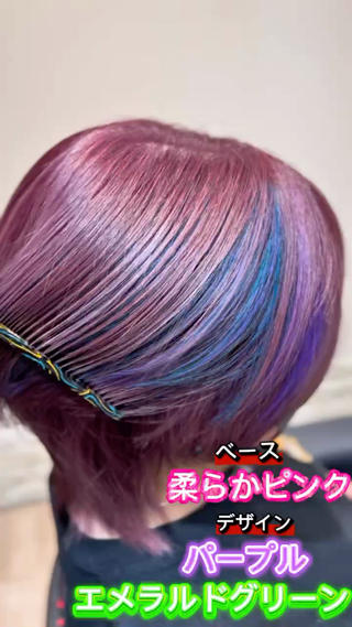 ショート カラー 大久保 隆蔵のヘアスタイル