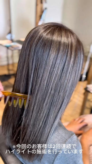 セミロング カラー 大久保 隆蔵のヘアスタイル