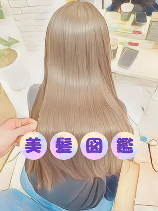 髪質改善/髪質改善トリートメント/絹髪／艶髪/髪質改善カラー/透明感カラー/縮毛矯正/ストレート 