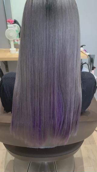 トリプルカラー×ハイトーングレージュ×インナーバイオレット 