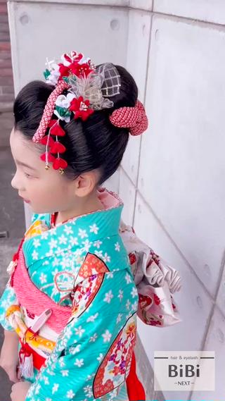 お母様の七五三のお着物を娘さんが着ました
なんて素敵なのでしょう
日本髪もとてもお似合いでした

#七五三
#着付け
#ヘアセット
#日本髪 