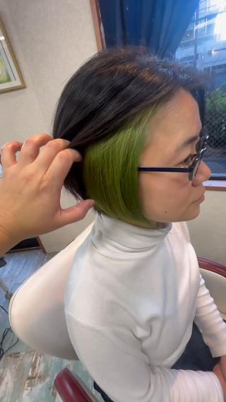 Inner Color × Light Green 