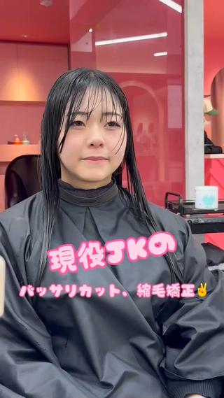 ショート カラー 🌹艶ボブの達人🌹 SYOHEIのヘアスタイル