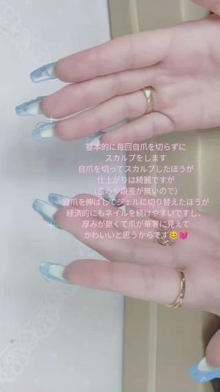 ネイル I LOVE ME  NAIL.｡.:*♡のネイルデザイン