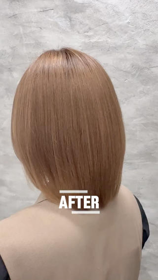 全頭ブリーチ毛でもしっかり癖を伸ばして
まとまりのある柔らかくてしっかりとした髪の毛に
 