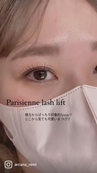 パリジェンヌラッシュリフト 