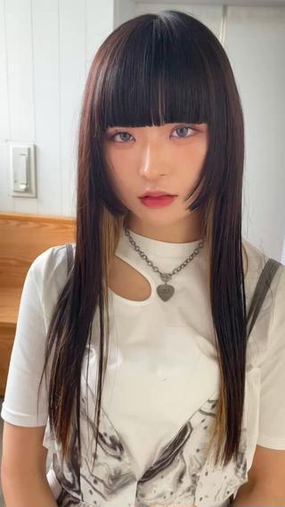 インナーカラーと姫カット 