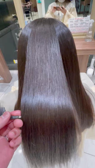 プレミアム縮毛矯正 