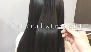 癖毛で悩んでる方に本当にお勧めします！
従来の縮毛矯正より体感50%はダメージを削減できます
更に、従来の硬いストレートヘアでは無く、地毛ストレートのような柔らかい質感で仕上がります♪

是非一度体験を〜 