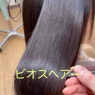 ダメージ毛髪に美容成分を導入しクセと髪質のお悩みを改善していく艶髪縮毛矯正クセストパー︎ 匂いもなく、カラーも同時にできます。担当笠井
※ネット予約がxの際、お手数ではありますがTELにてお問い合わせ下さいませ。052-858-2290
www.tiktok.com/@bios575
詳細
http://ictb-global.net
店舗情報
http://ictb-global.net/nagoya /bioshair
予約
https://beauty.hotpepper.jp/slnH000232297/?vos=cphpbsocface110615002
ビオスヘアーYouTubeチャンネル
https://youtube.com/channel/UCji7IavKdlxTI6KANJ9a9GQ
#縮毛矯正ビオスヘアー瑞穂区
#縮毛矯正ビオスヘアー名古屋
#艶髪縮毛矯正クセストパー︎
#髪質改善ビオスヘアー瑞穂区
#正社員募集#スタッフ募集
#アシスタント募集#スタイリスト募集