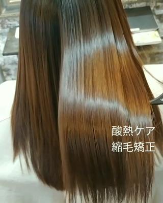 極上の艶！縮毛矯正 