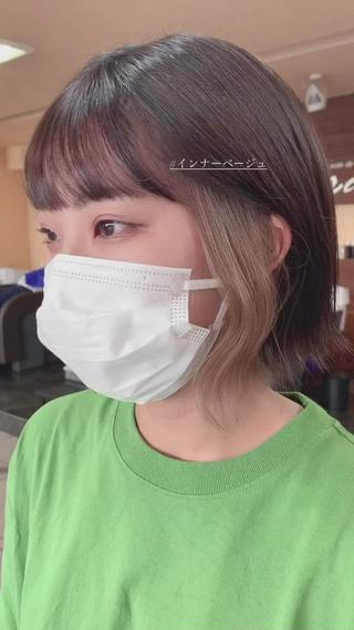 ショート 🫧艶髪カラー🫧 森本くるみのヘアスタイル