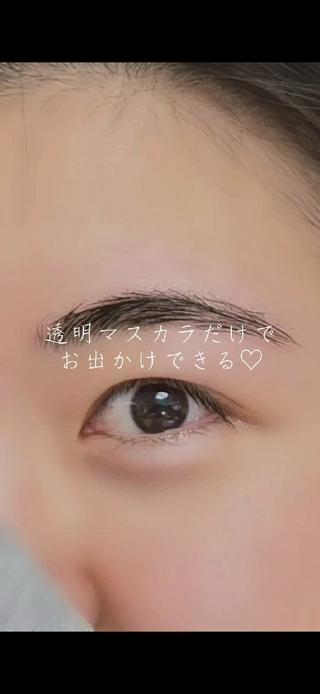 アイブロウ サロンドビジュー 齊藤まさみの眉毛・アイブロウイメージ