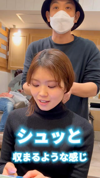 ショート 【ショート専門 美容師】押田 光太郎のヘアスタイル