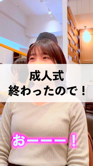 ショート 【ショート専門 美容師】押田 光太郎のヘアスタイル