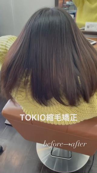 セミロング パーマ レイヤーカット/髪質 改善/矯正🤍吉田のヘアスタイル