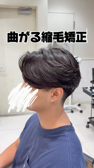 メンズ センターパート 川島爽楽のヘアスタイル