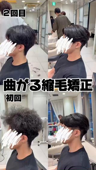 メンズ センターパート 川島爽楽のヘアスタイル