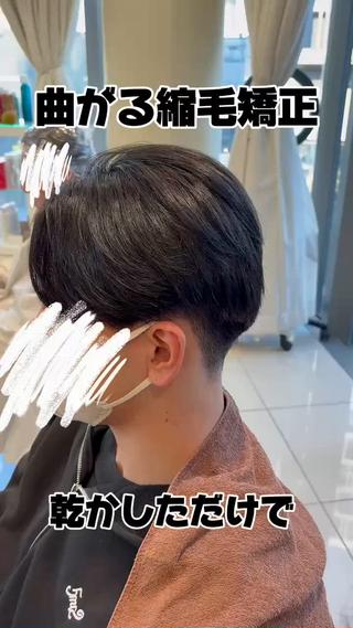 メンズ センターパート 川島爽楽のヘアスタイル