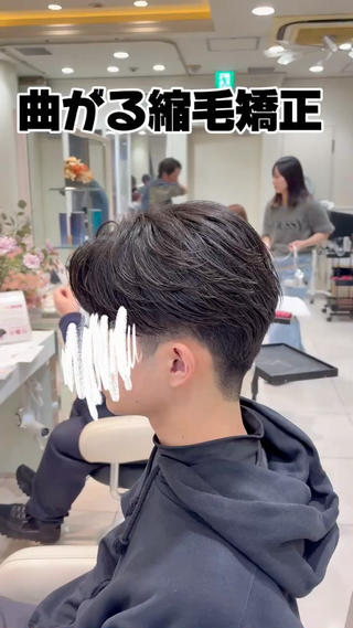 メンズ センターパート 川島爽楽のヘアスタイル