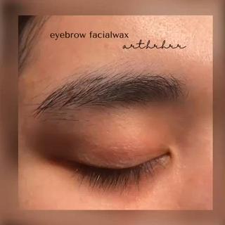 【 ＨＢＬ眉癖改善 + 美眉WAX脱毛 】

“眉毛の癖”に注目。
ブラシ1つで眉毛を自由自在
HBLで叶う"憧れのふさっと抜け感のあるナチュラル眉"

@hollywoodbrowlift
#HBL #HollywoodBrowLift #HBL眉
#ハリウッドブロウリフト
#眉癖
#眉癖改善
#自眉自在
#眉毛パーマ
#眉毛
#アイブロウ
#眉ワックス
#眉整形
#なりたい眉毛
#モテる眉毛
#やみつきアイブロウ
#ブロウリフト
#メンズアイブロウ
#岐阜アイブロウ 