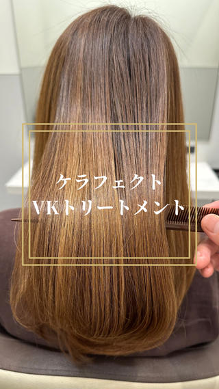 ロング 【レイヤー/韓国風 /髪質改善】RINのヘアスタイル