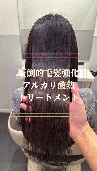 ロング カラー 【レイヤー/韓国風 /髪質改善】RINのヘアスタイル