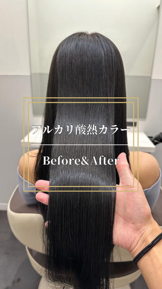 ロング カラー 【レイヤー/韓国風 /髪質改善】RINのヘアスタイル