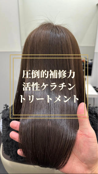 セミロング 【酸熱/美髪矯正 /髪質改善】RINのヘアスタイル