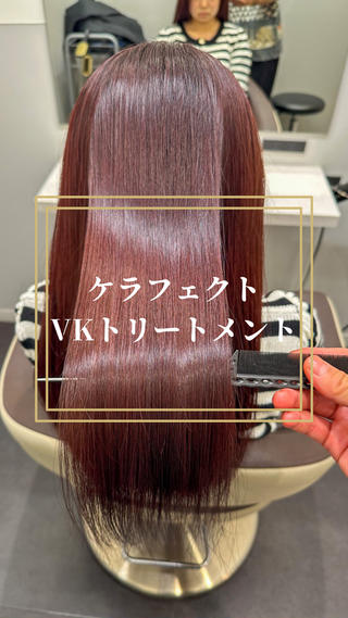 ロング カラー 【レイヤー/韓国風 /髪質改善】RINのヘアスタイル